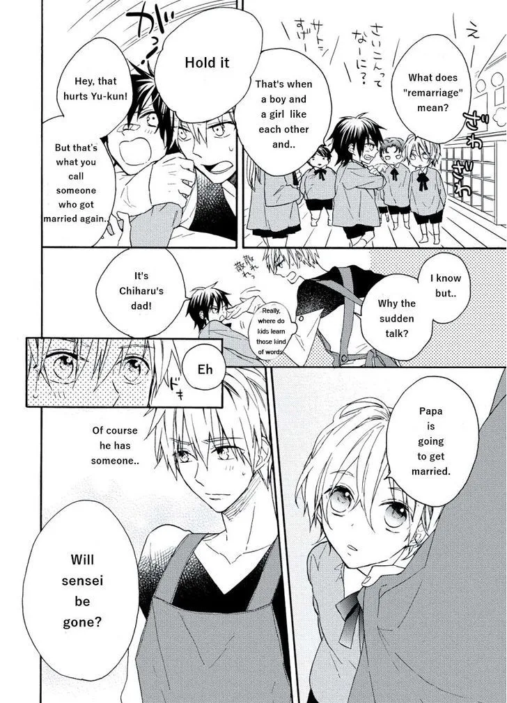 Child X Adult Equation Chapter 2 page 12 - 
