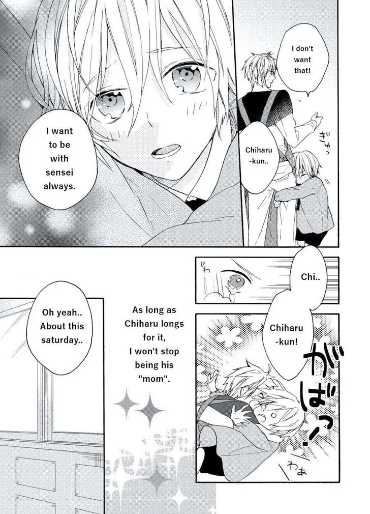 Child X Adult Equation Chapter 2 page 13 - 