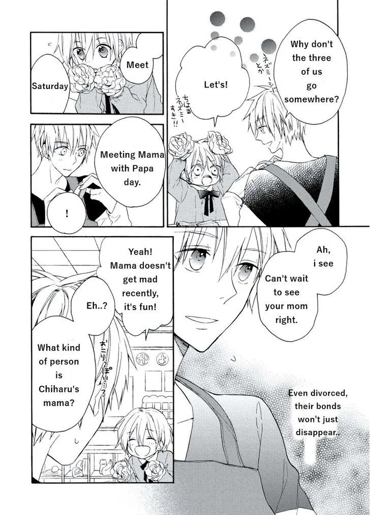 Child X Adult Equation Chapter 2 page 14 - 