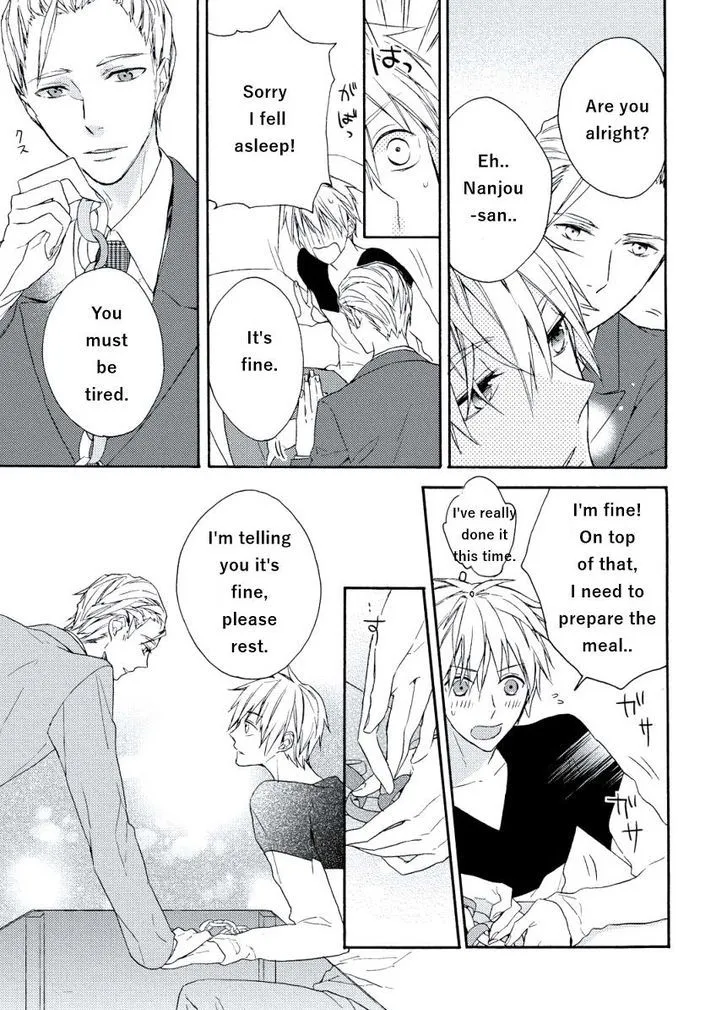 Child X Adult Equation Chapter 2 page 17 - 