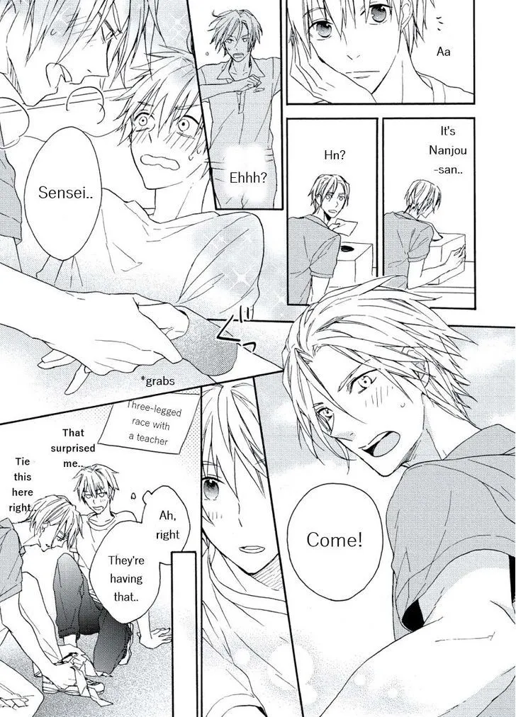 Child X Adult Equation Chapter 2 page 23 - 