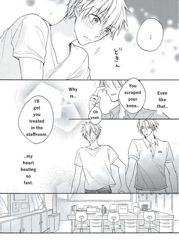 Child X Adult Equation Chapter 2 page 26 - 