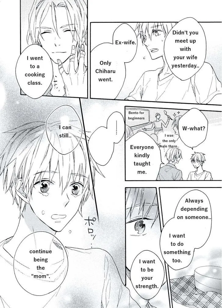 Child X Adult Equation Chapter 2 page 28 - 