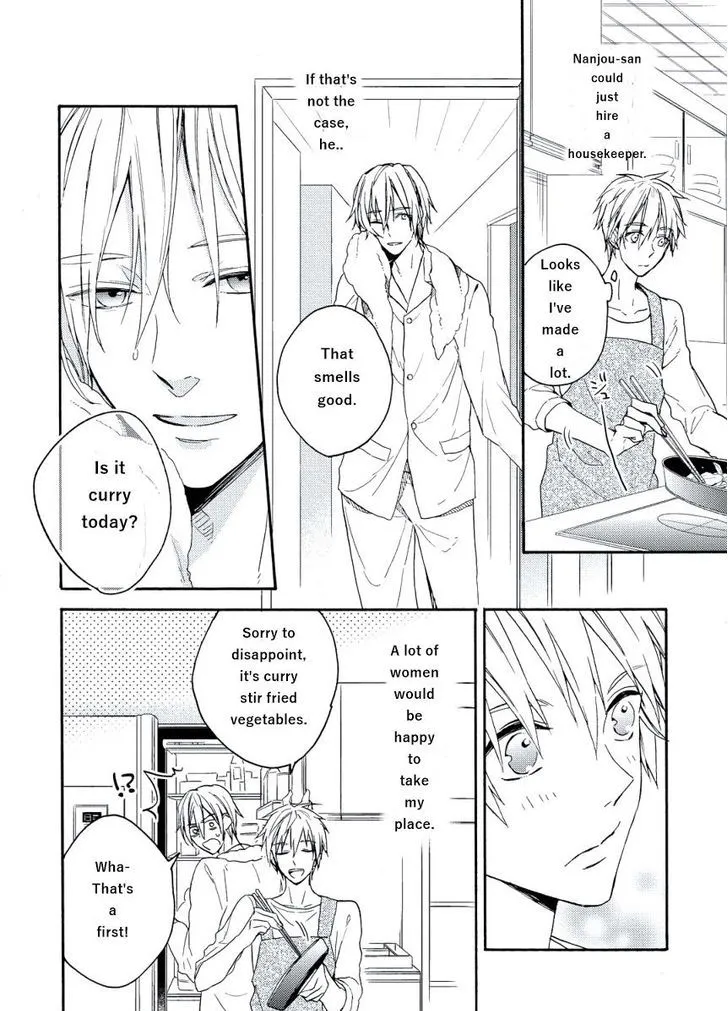 Child X Adult Equation Chapter 2 page 4 - 