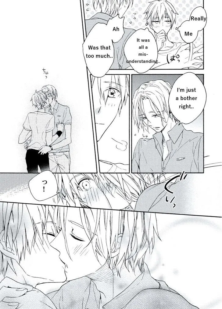 Child X Adult Equation Chapter 2 page 31 - 