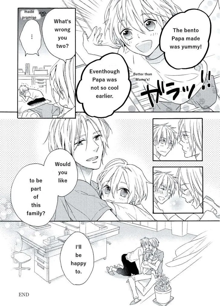 Child X Adult Equation Chapter 2 page 32 - 