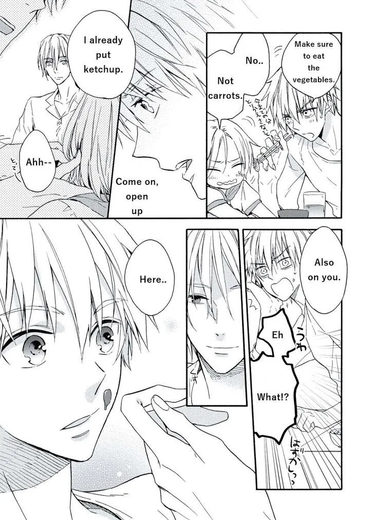 Child X Adult Equation Chapter 2 page 7 - 