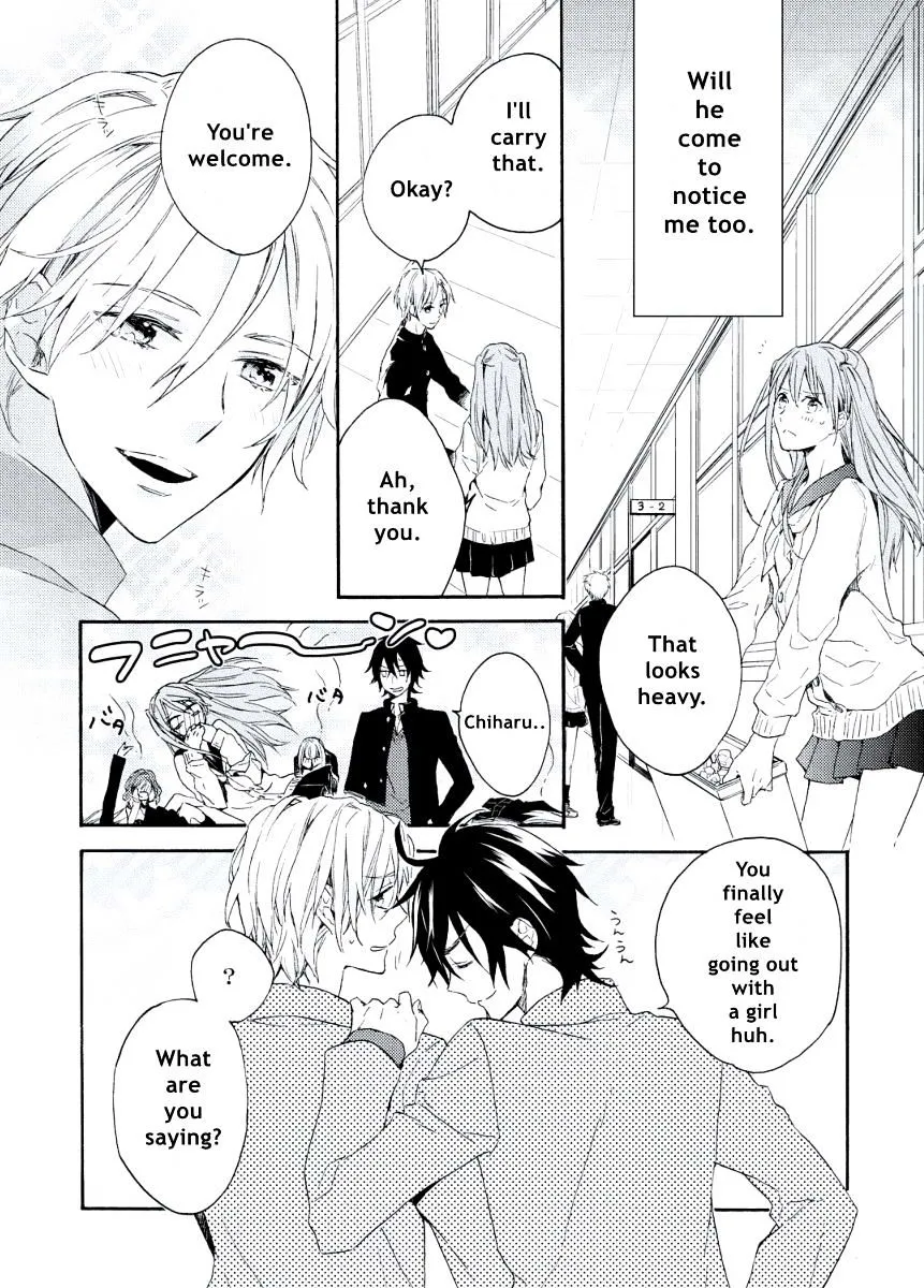 Child X Adult Equation Chapter 3 page 14 - 