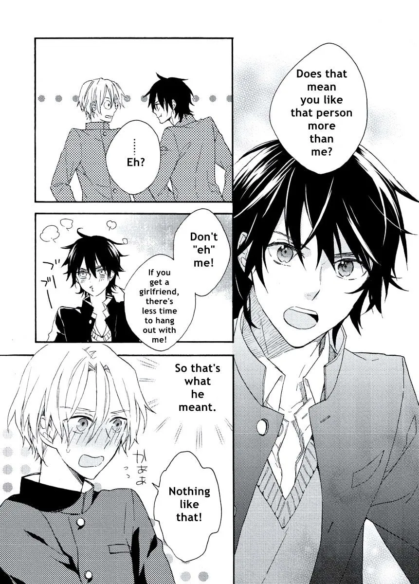 Child X Adult Equation Chapter 3 page 17 - 