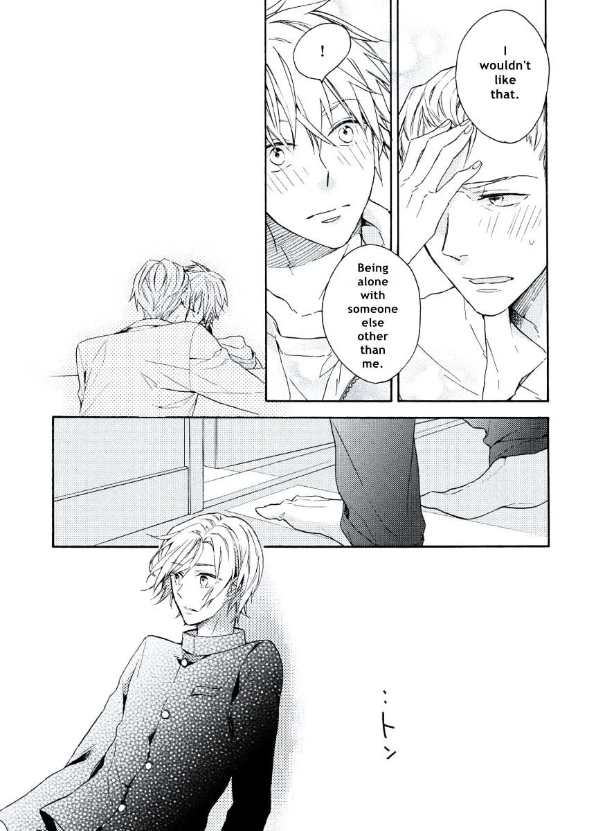 Child X Adult Equation Chapter 3 page 21 - 