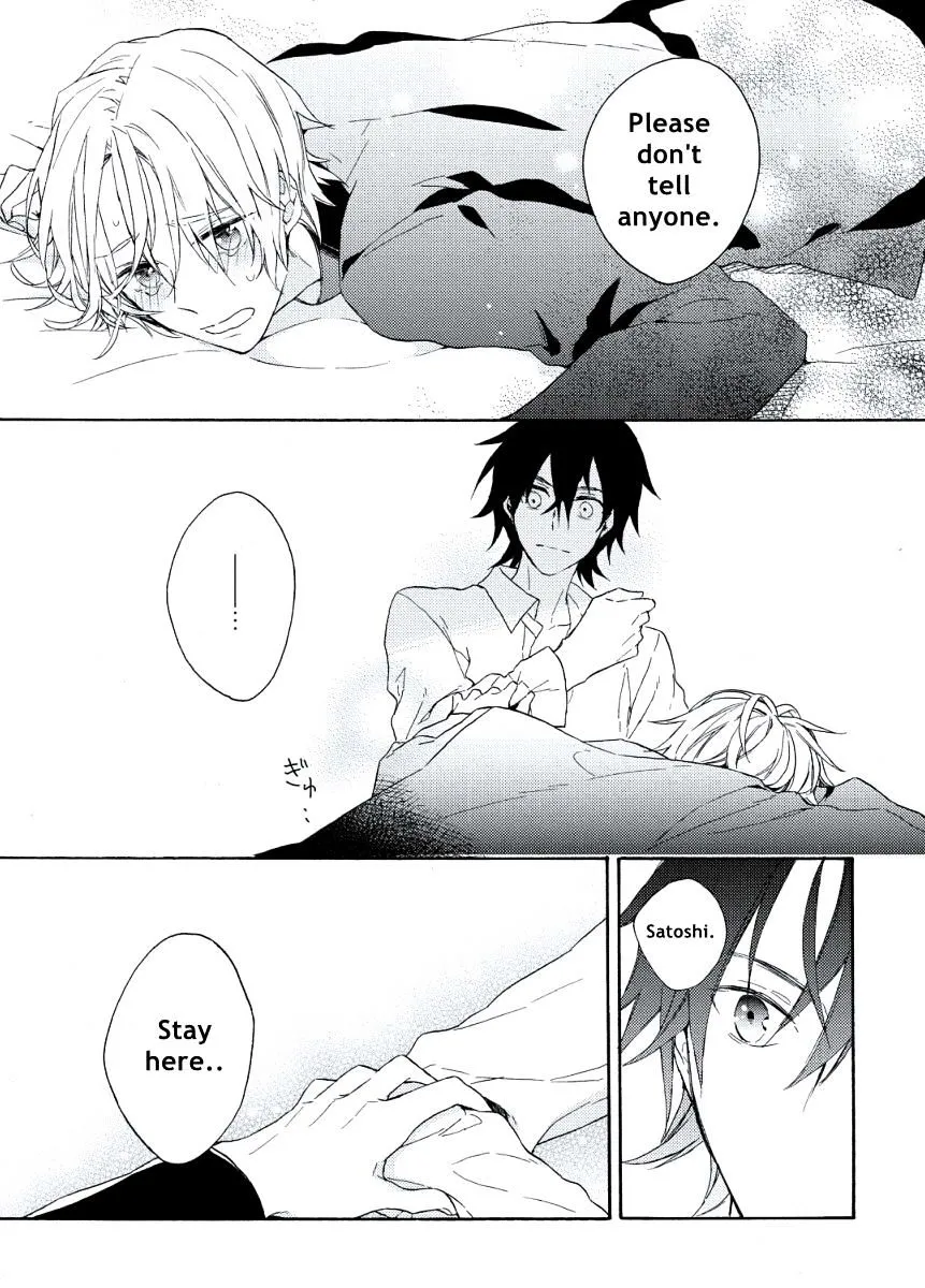 Child X Adult Equation Chapter 3 page 27 - 