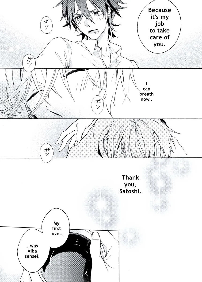 Child X Adult Equation Chapter 3 page 29 - 