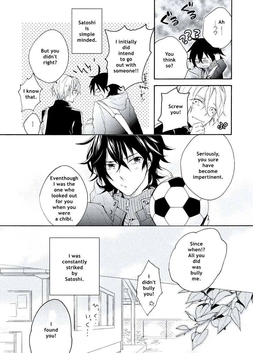 Child X Adult Equation Chapter 3 page 4 - 