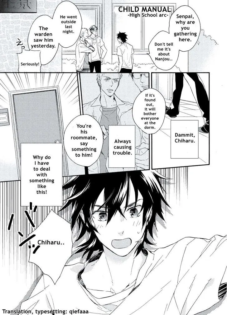 Child X Adult Equation Chapter 4 page 1 - 