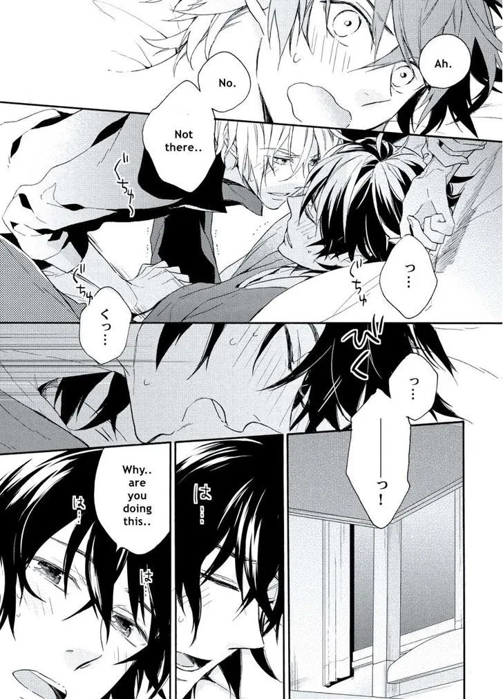Child X Adult Equation Chapter 4 page 21 - 