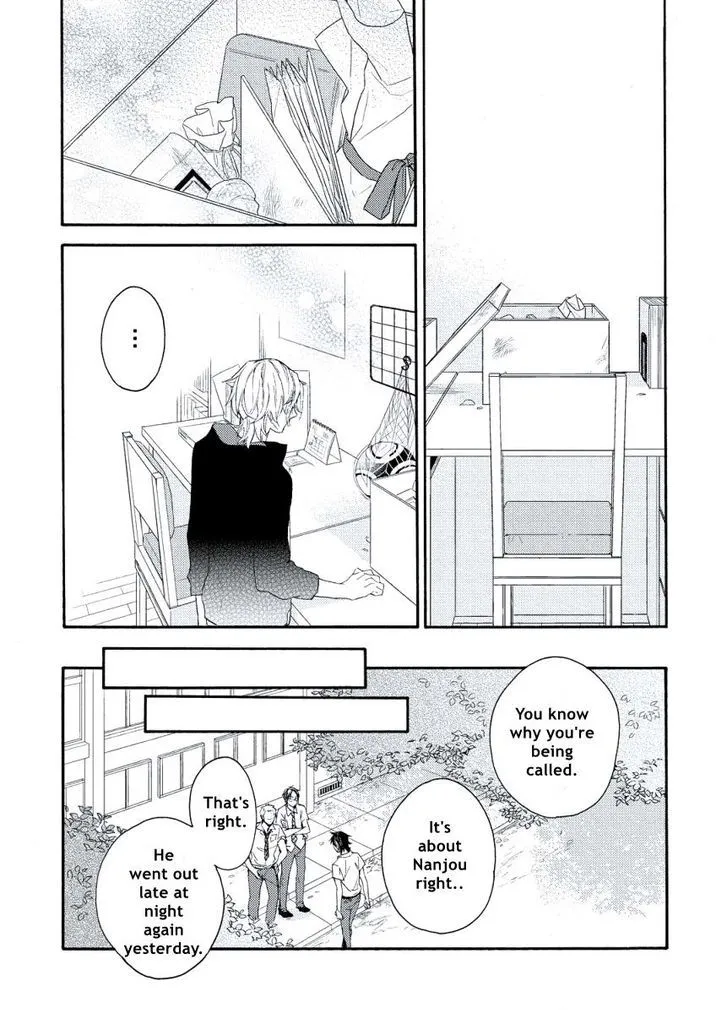 Child X Adult Equation Chapter 4 page 24 - 