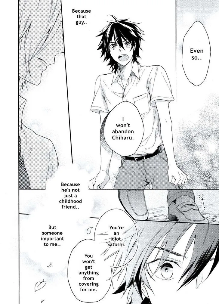 Child X Adult Equation Chapter 4 page 26 - 