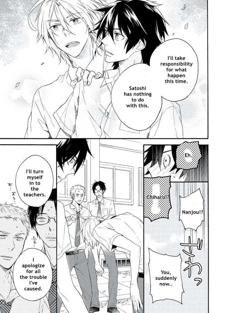 Child X Adult Equation Chapter 4 page 27 - 