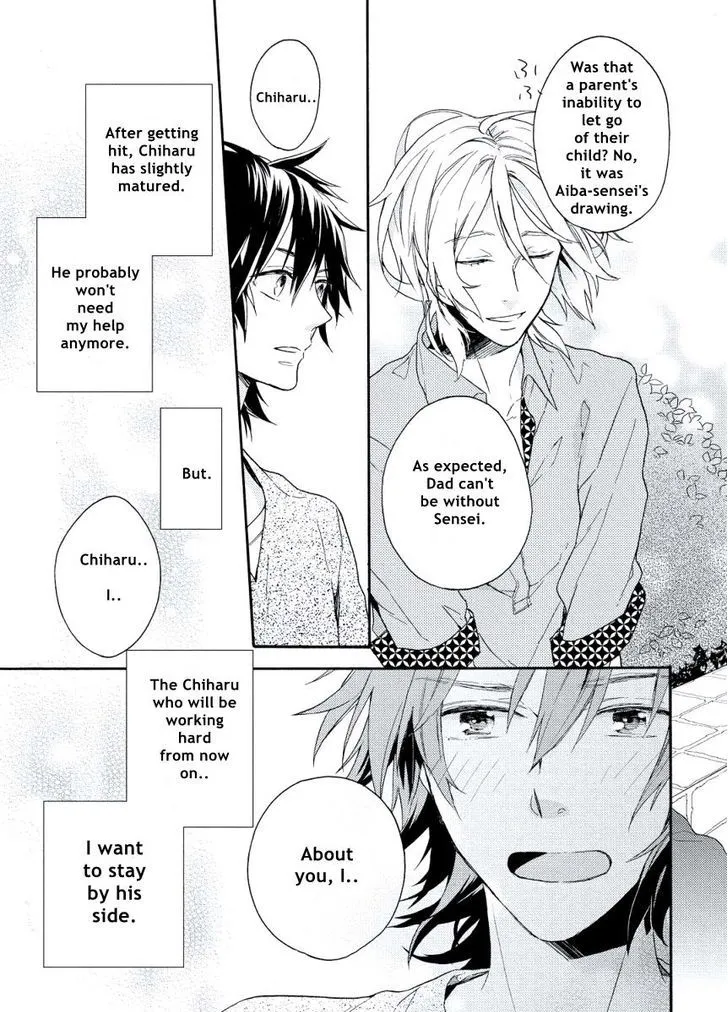 Child X Adult Equation Chapter 4 page 33 - 