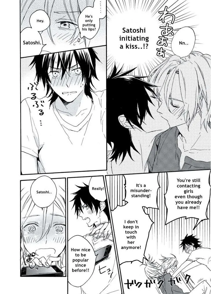 Child X Adult Equation Chapter 5 page 4 - 
