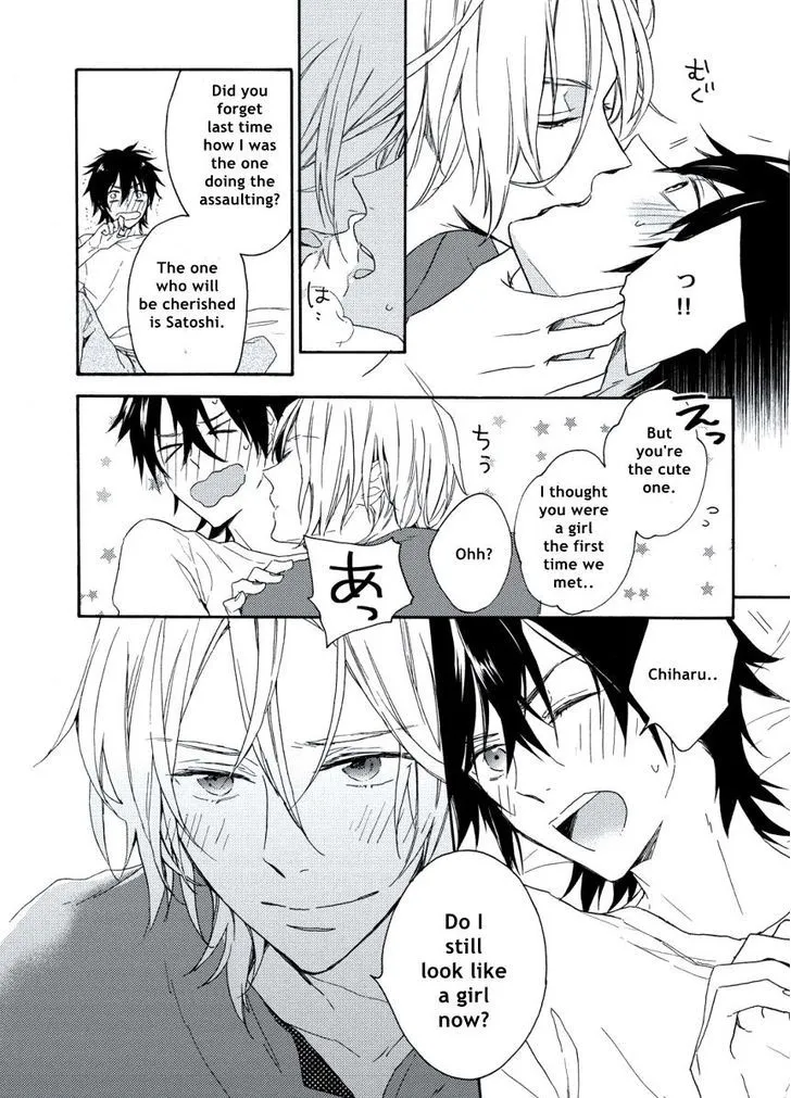 Child X Adult Equation Chapter 5 page 6 - 