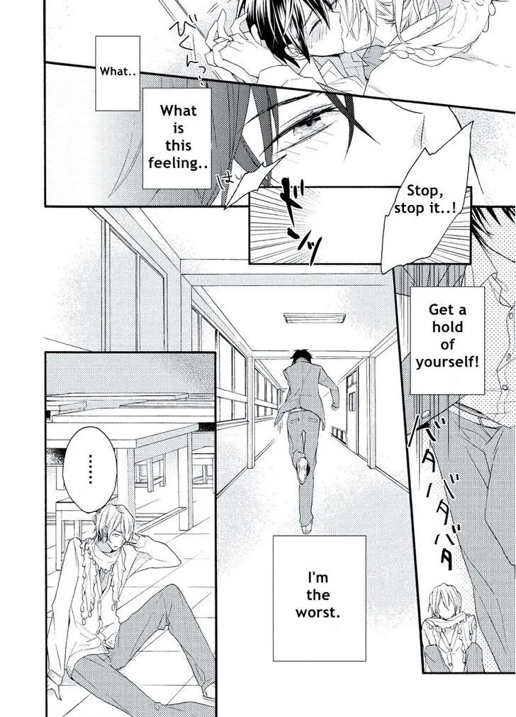 Child X Adult Equation Chapter 6 page 26 - 