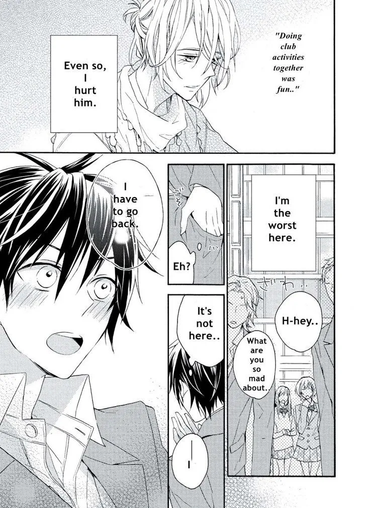 Child X Adult Equation Chapter 6 page 31 - 
