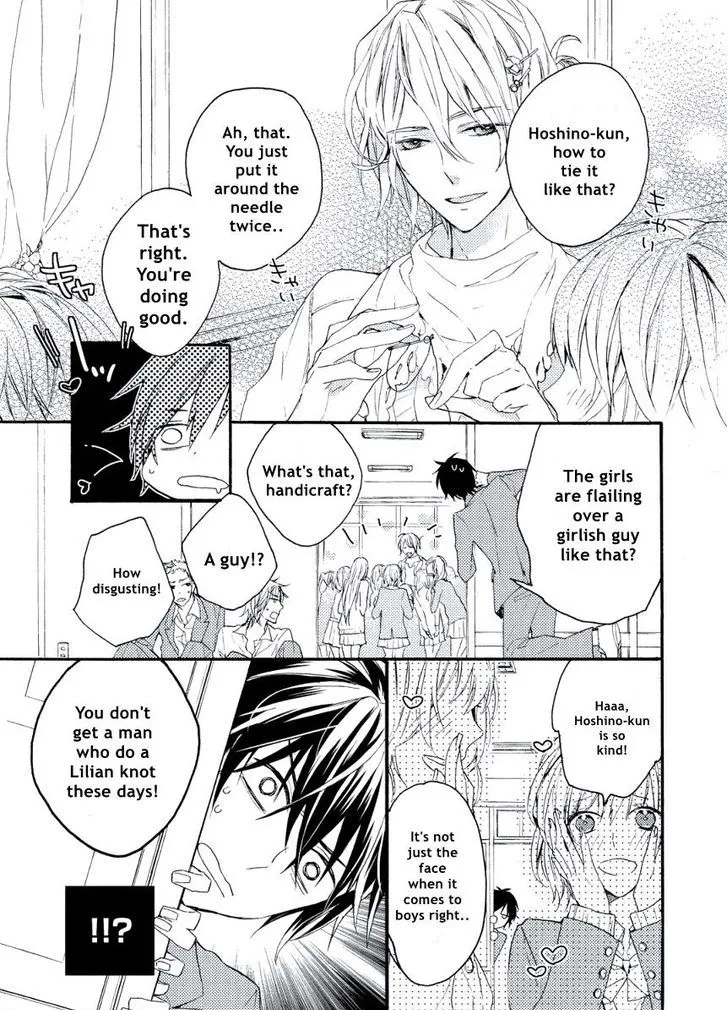 Child X Adult Equation Chapter 6 page 5 - 