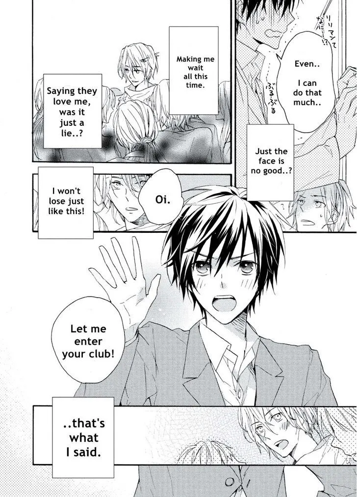Child X Adult Equation Chapter 6 page 6 - 