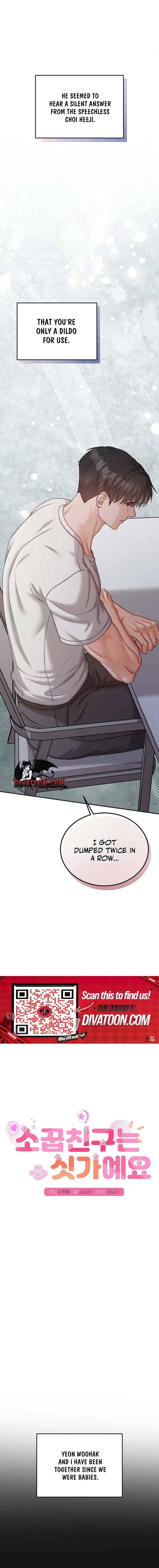 Childhood Friend at Market Price Chapter 11 page 6 - 