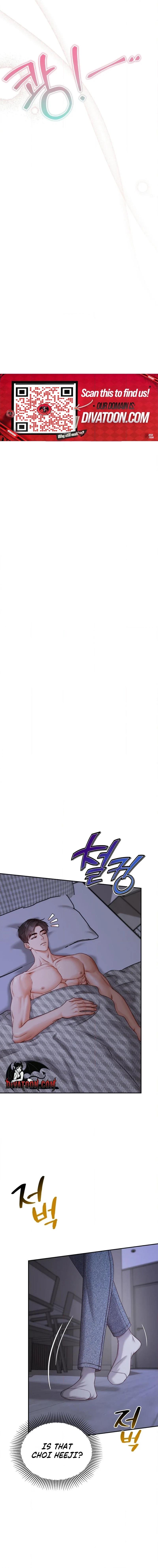 Childhood Friend at Market Price Chapter 12 page 4 - 