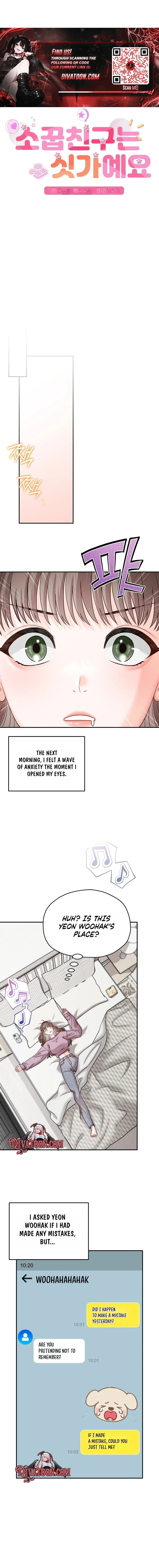 Childhood Friend at Market Price Chapter 13 page 14 - 