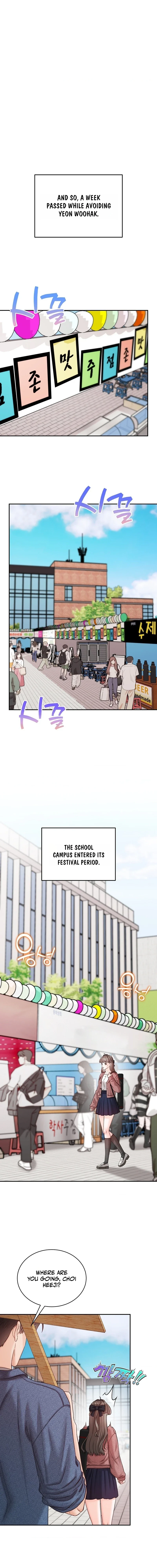 Childhood Friend at Market Price Chapter 13 page 16 - 