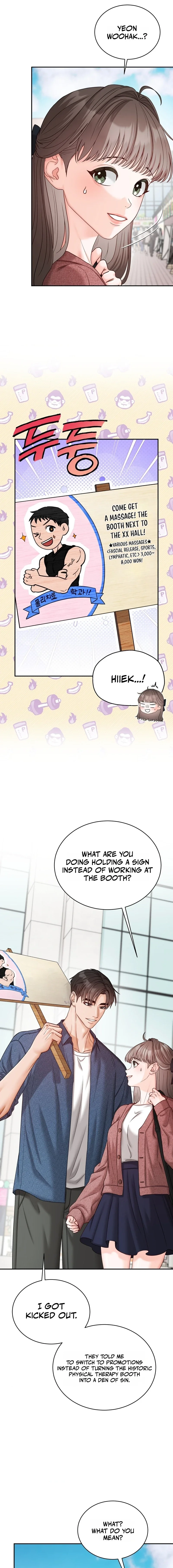 Childhood Friend at Market Price Chapter 13 page 17 - 