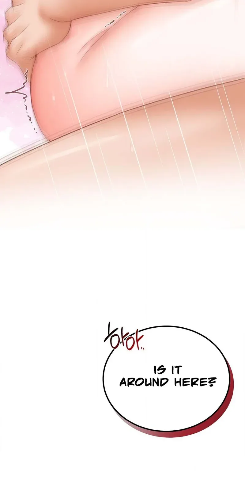 Childhood Friend at Market Price Chapter 7 page 26 - 