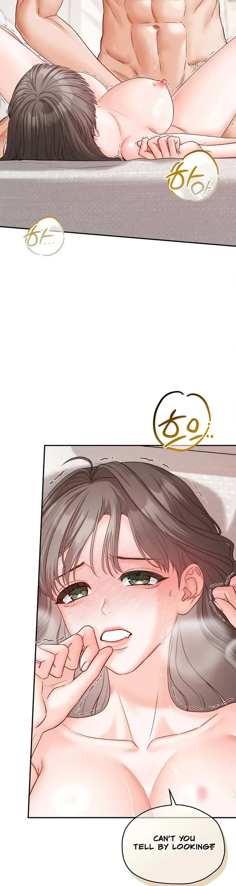 Childhood Friend at Market Price Chapter 7 page 4 - 