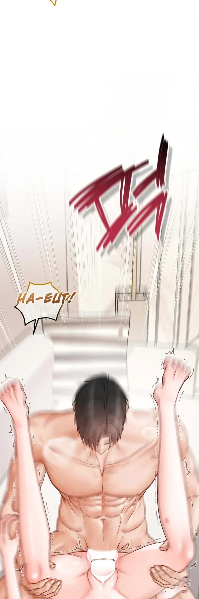 Childhood Friend at Market Price Chapter 7 page 10 - 
