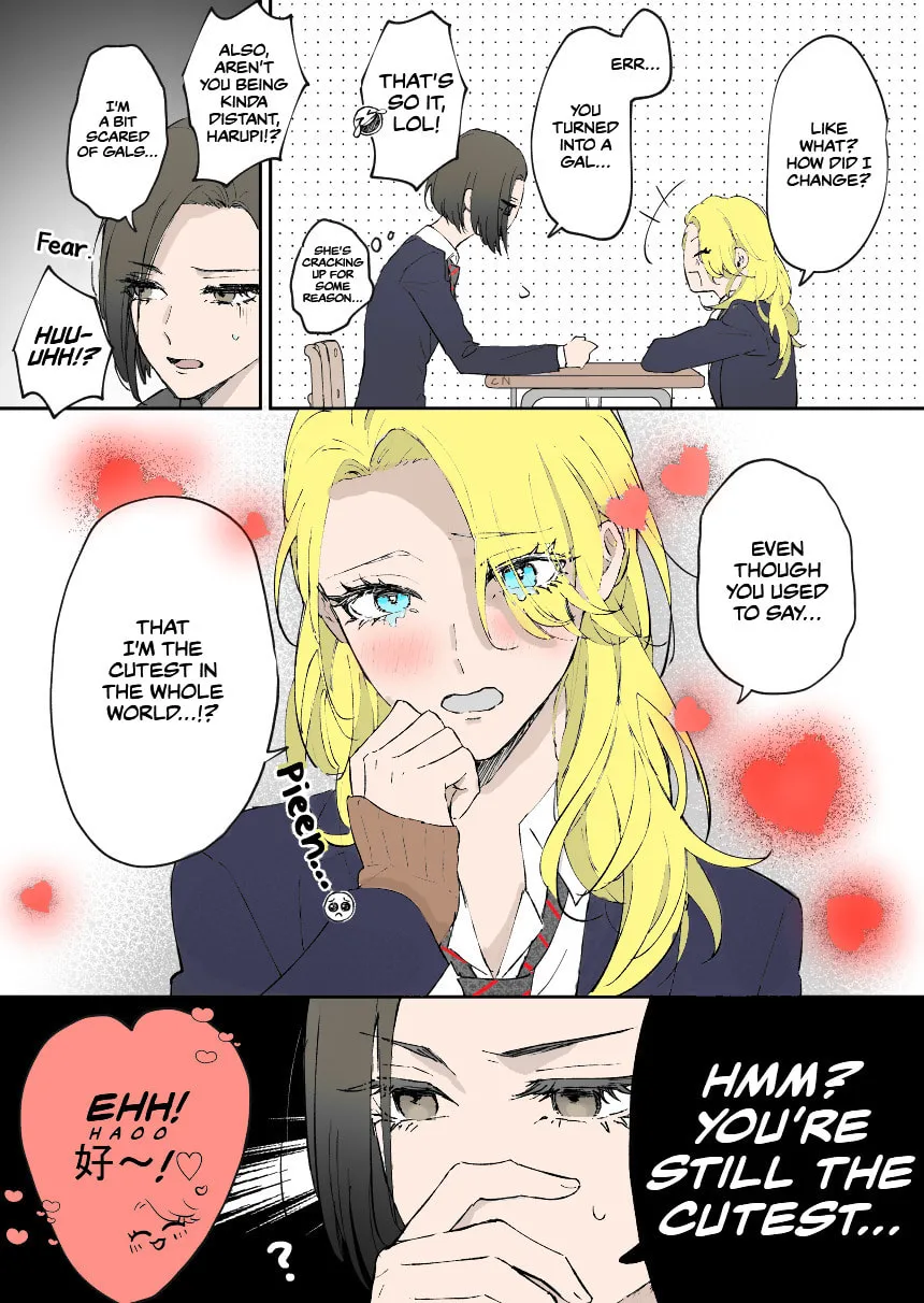 Childhood Friend, Big Love (Fan Colored) Chapter 1 page 2 - 