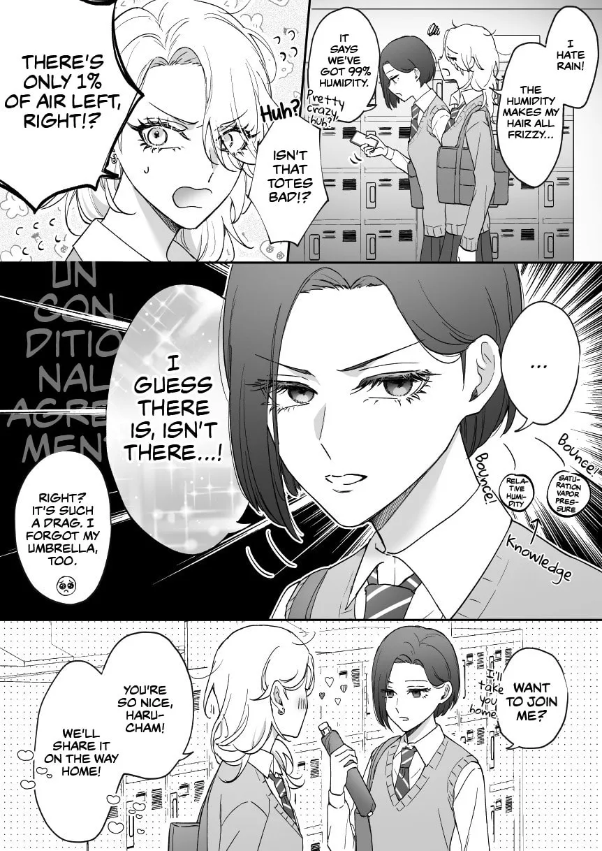 Childhood Friend, Big Love (Fan Colored) Chapter 13 page 1 - 