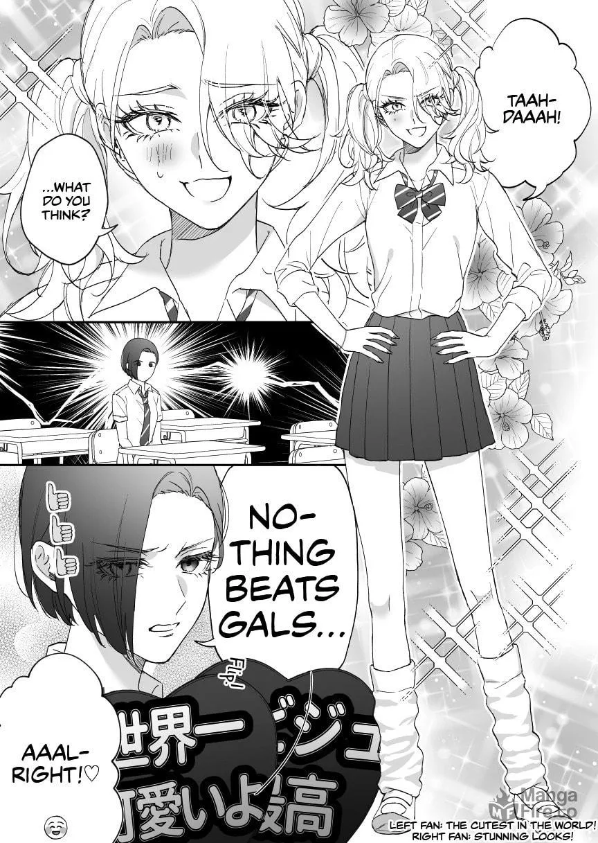 Childhood Friend, Big Love (Fan Colored) Chapter 17 page 3 - 