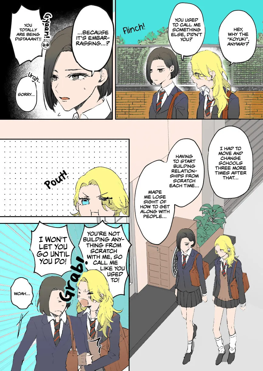 Childhood Friend, Big Love (Fan Colored) Chapter 2 page 2 - 