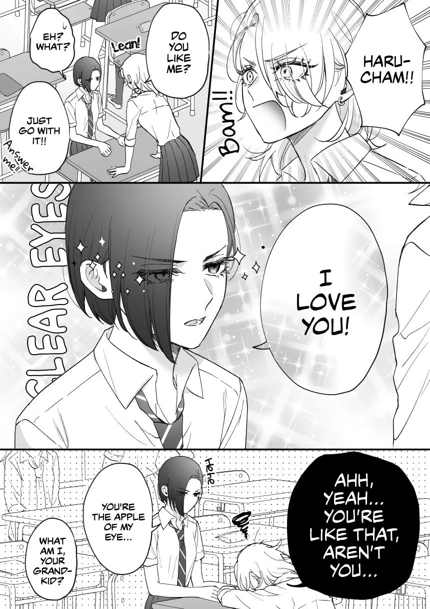 Childhood Friend, Big Love (Fan Colored) Chapter 20 page 1 - 
