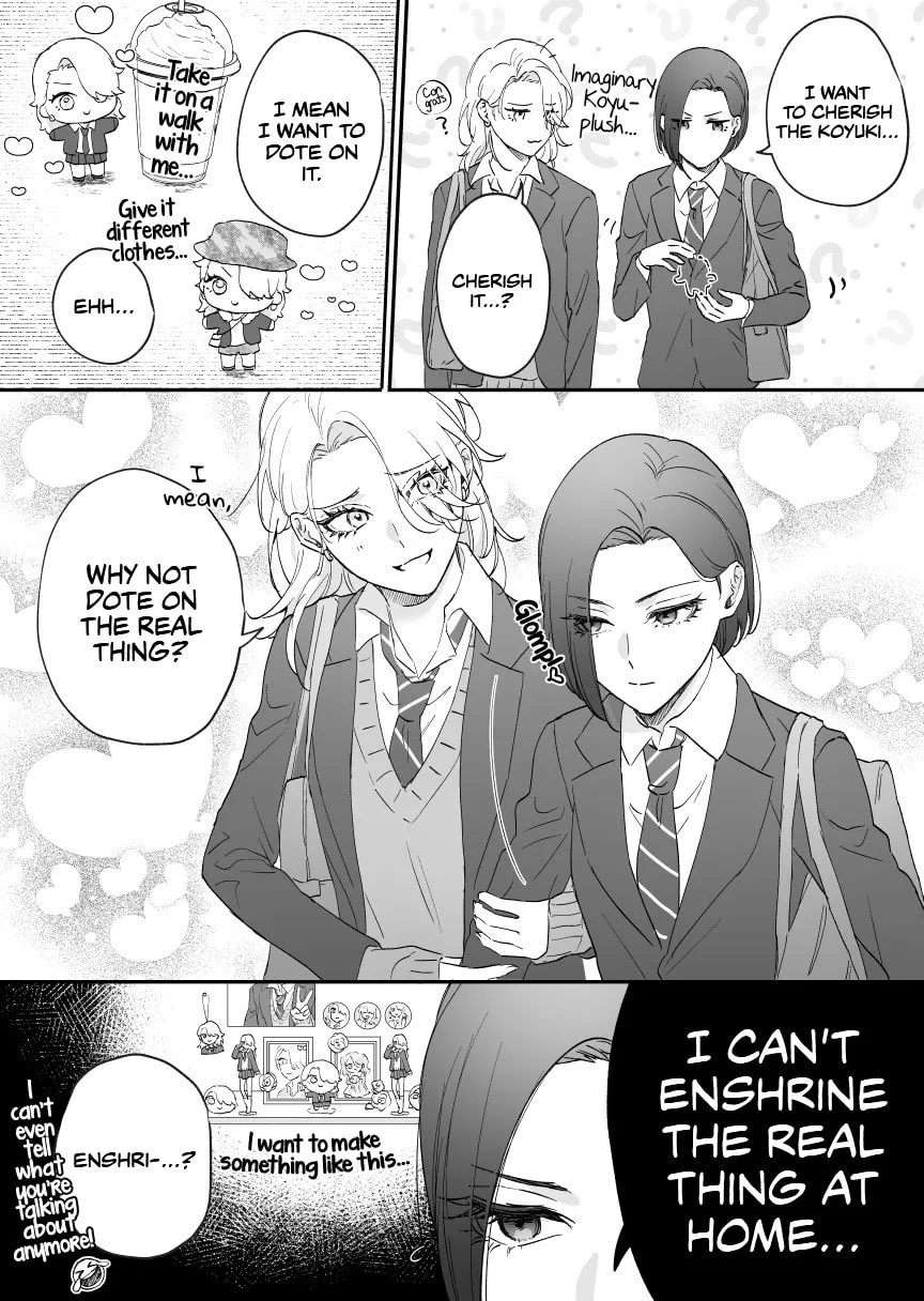 Childhood Friend, Big Love (Fan Colored) Chapter 24 page 2 - 