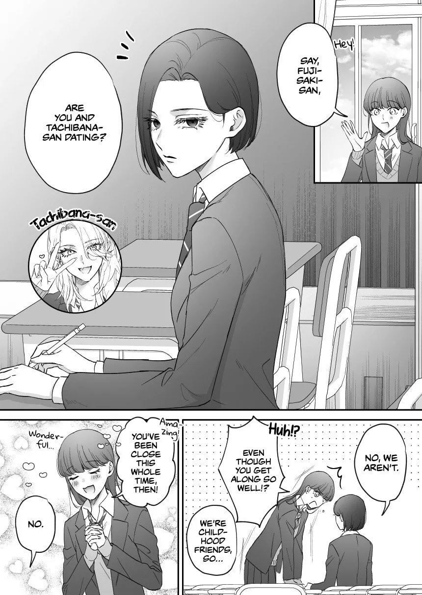 Childhood Friend, Big Love (Fan Colored) Chapter 41 page 1 - 