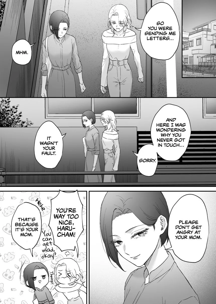 Childhood Friend, Big Love (Fan Colored) Chapter 44 page 7 - 