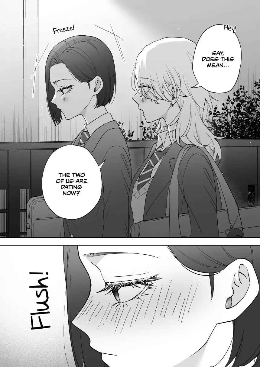 Childhood Friend, Big Love (Fan Colored) Chapter 46 page 1 - 