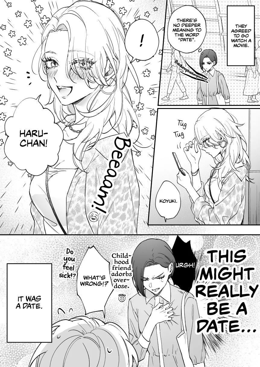Childhood Friend, Big Love (Fan Colored) Chapter 6 page 2 - 