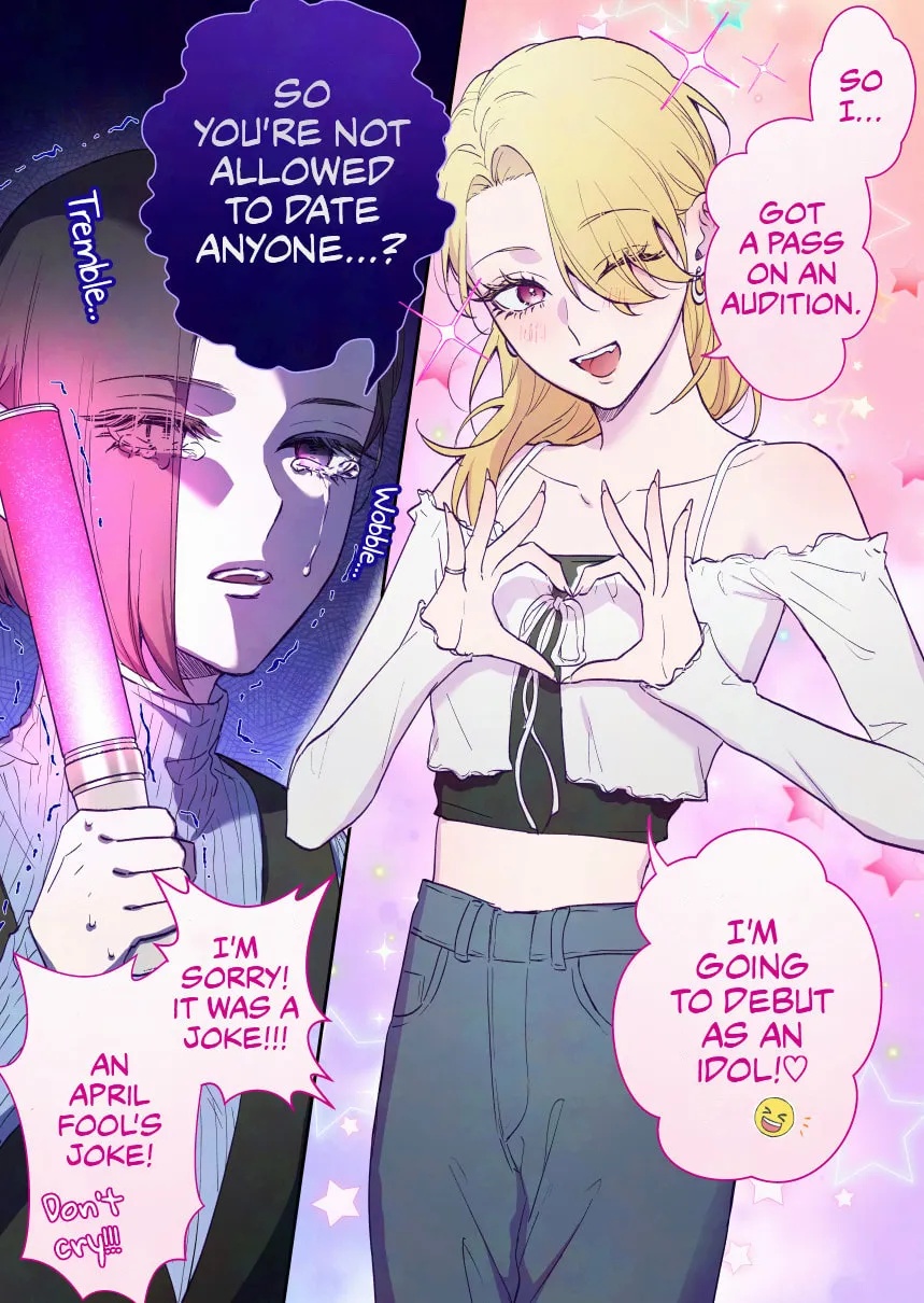 Childhood Friend, Big Love (Fan Colored) Chapter 61 page 1 - 