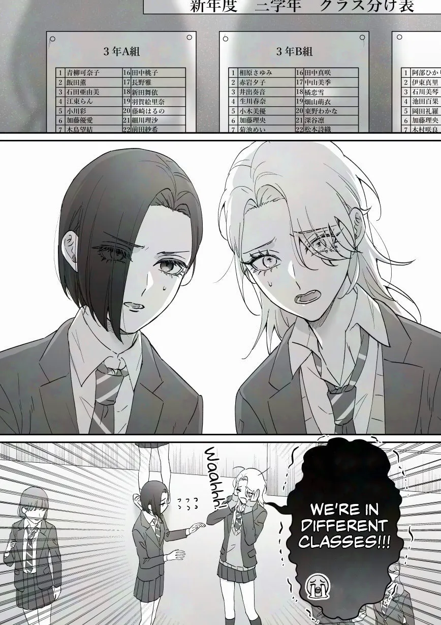 Childhood Friend, Big Love (Fan Colored) Chapter 62 page 1 - 