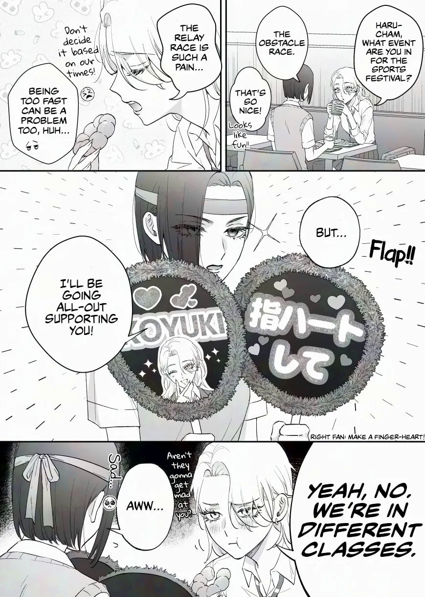 Childhood Friend, Big Love (Fan Colored) Chapter 64 page 1 - 